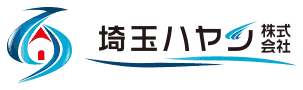 埼玉ハヤシ株式会社